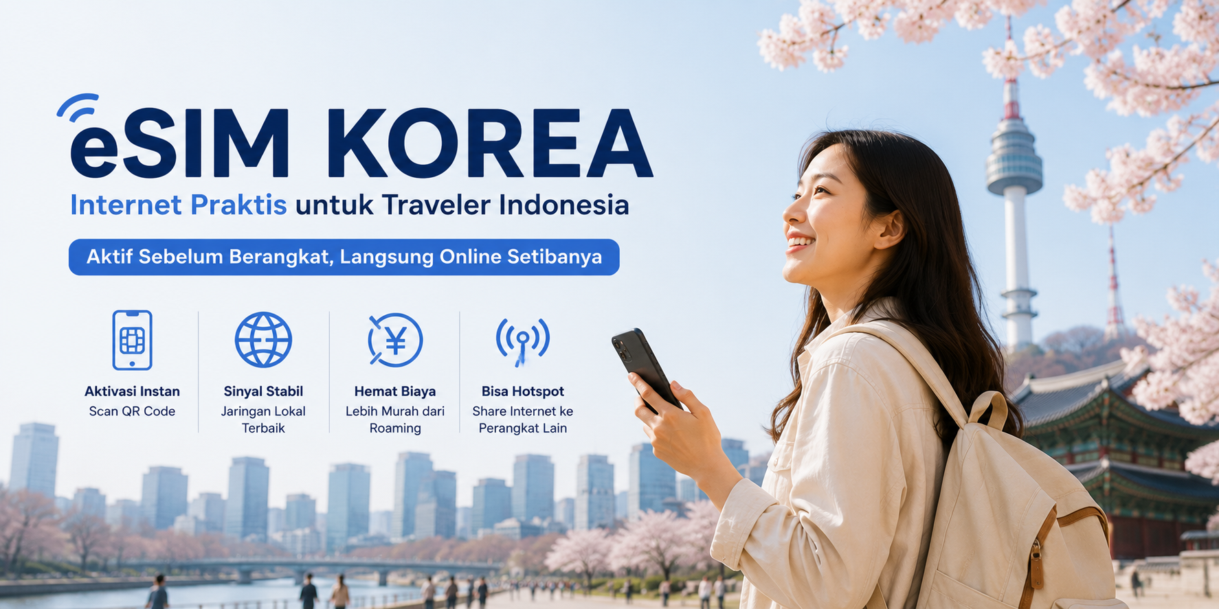 eSIM Korea