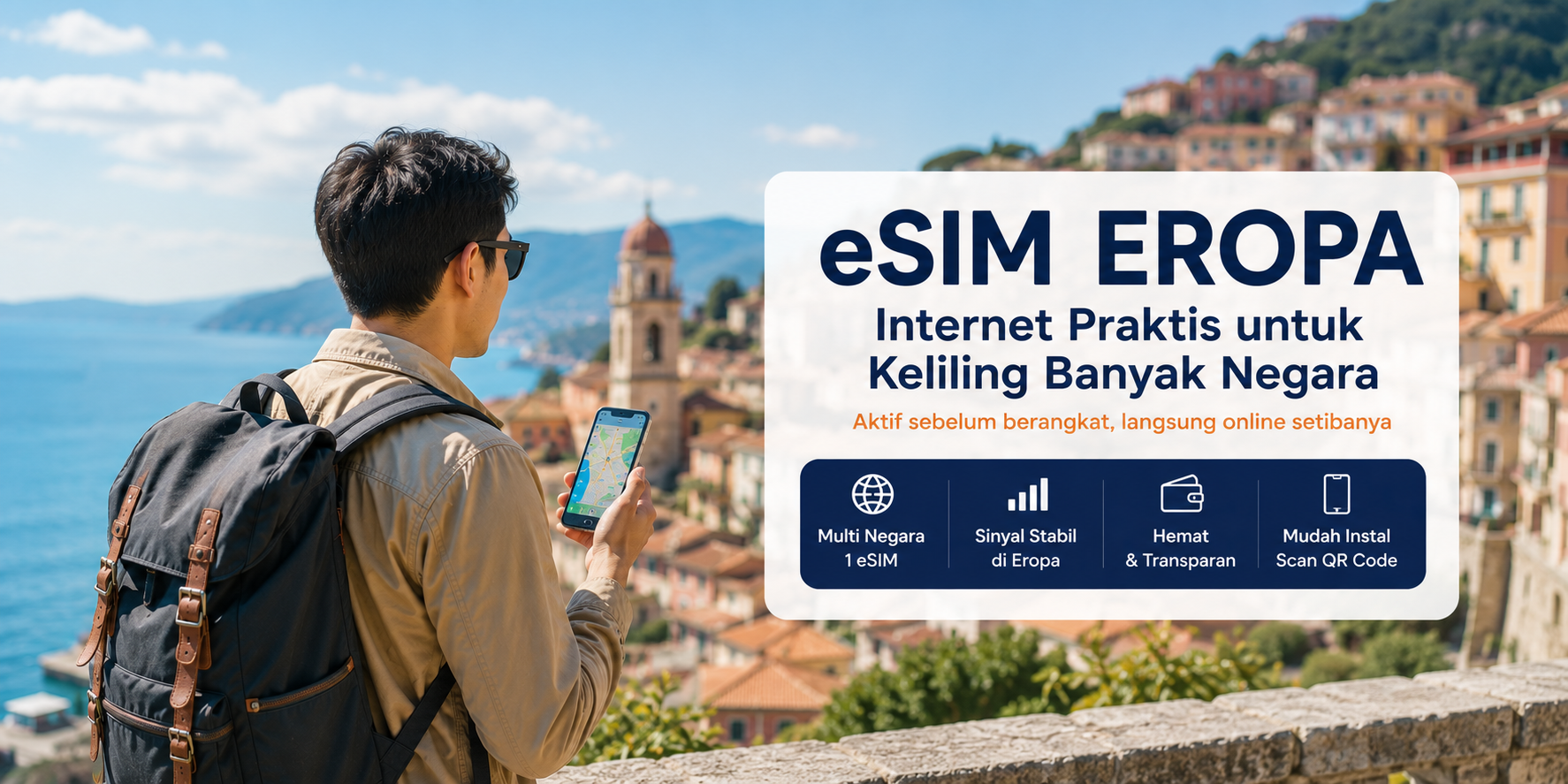 eSIM Korea